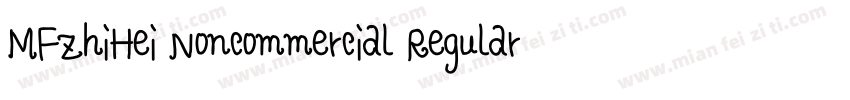 MFZhiHei Noncommercial Regular字体转换